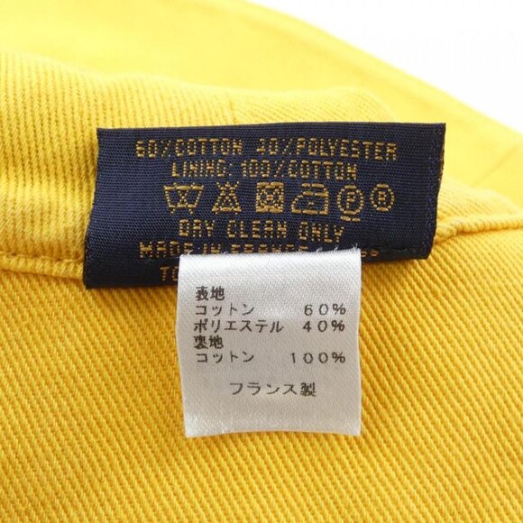 Louis Vuitton Monogram Denim Hat Black Yellow Reversible